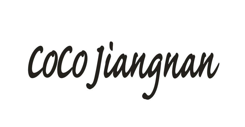 43类-餐饮住宿COCO JIANGNAN商标转让