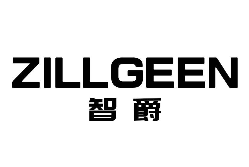 智爵 ZILLGEEN