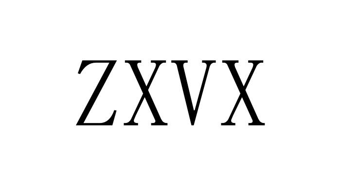 11类-电器灯具ZXVX商标转让