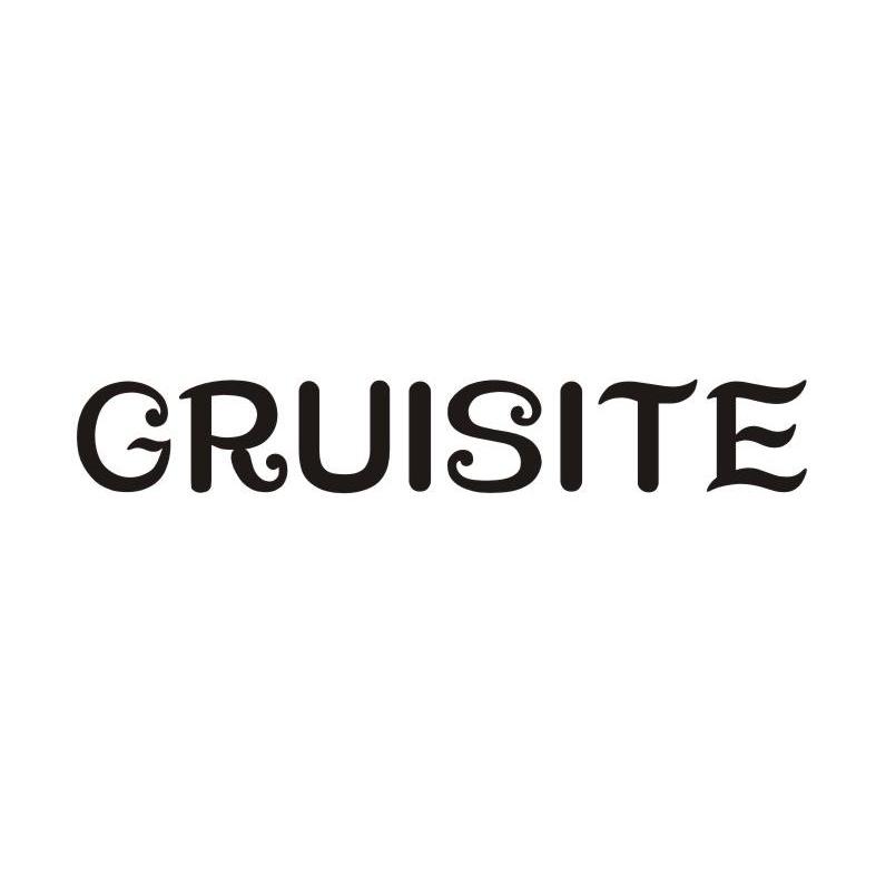 43类-餐饮住宿GRUISITE商标转让