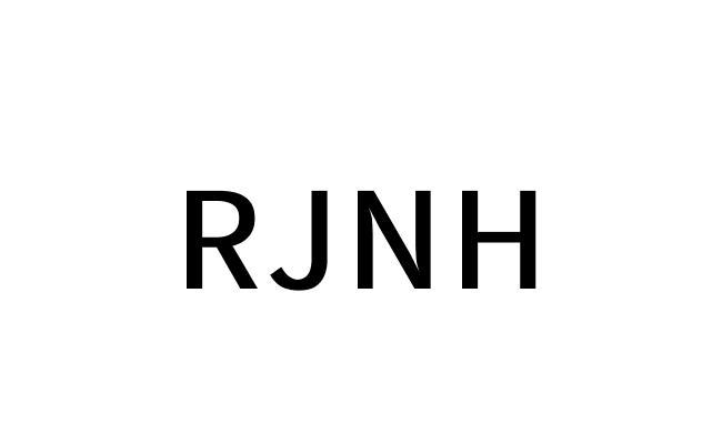 RJNH25类-服装鞋帽商标转让