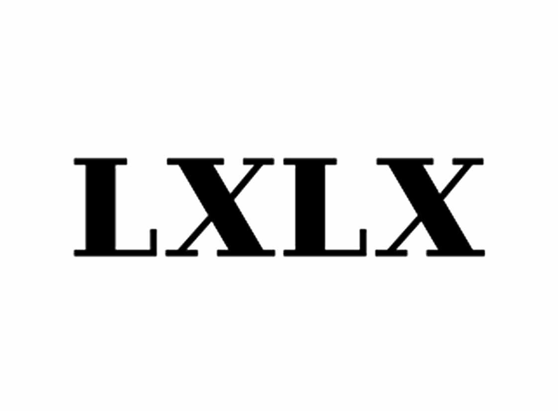 14类-珠宝钟表LXLX商标转让