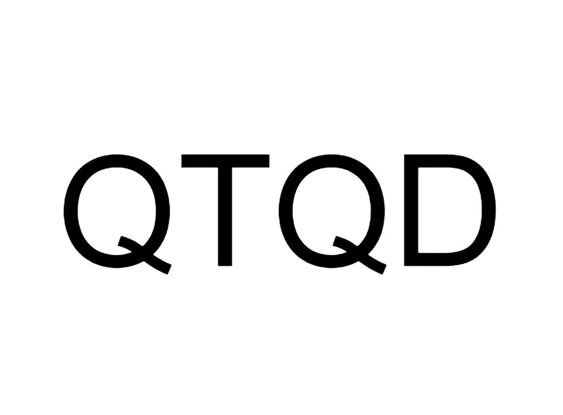 25类-服装鞋帽QTQD商标转让