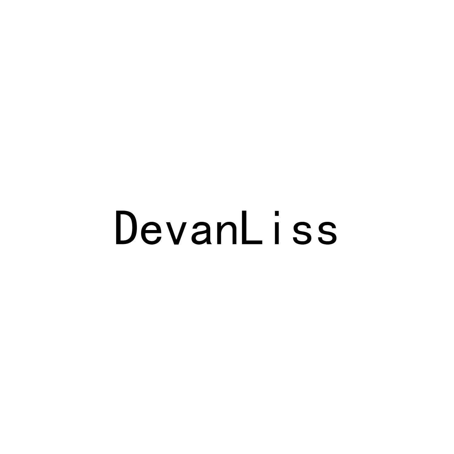 16类-办公文具DEVANLISS商标转让