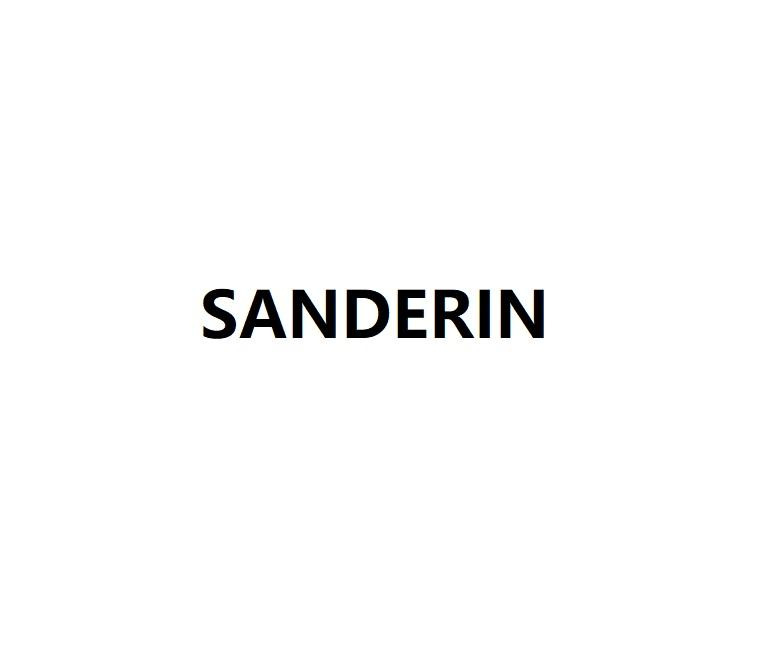 25类-服装鞋帽SANDERIN商标转让