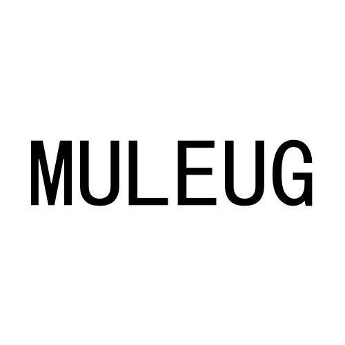 09类-科学仪器MULEUG商标转让