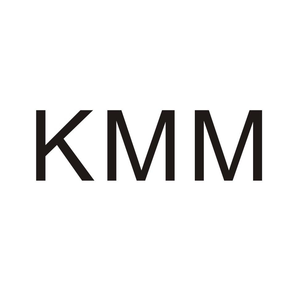 20类-家具KMM商标转让