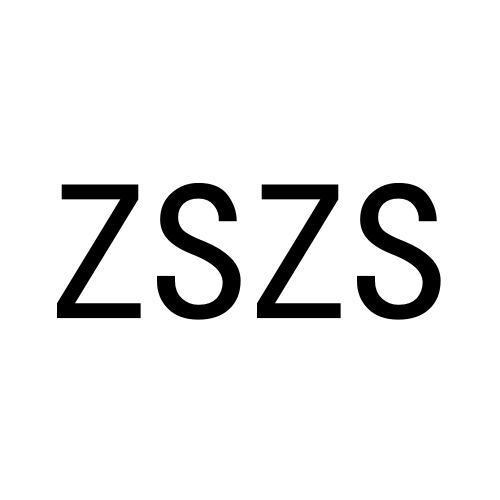 21类-厨具瓷器ZSZS商标转让