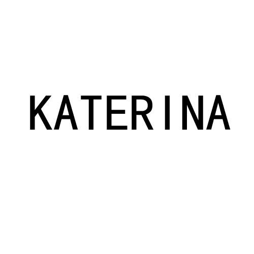 03类-日化用品KATERINA商标转让