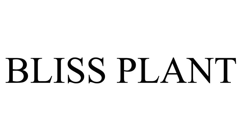 03类-日化用品BLISS PLANT商标转让