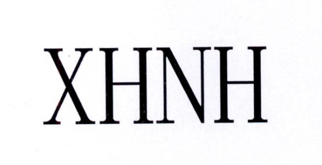 XHNH商标转让