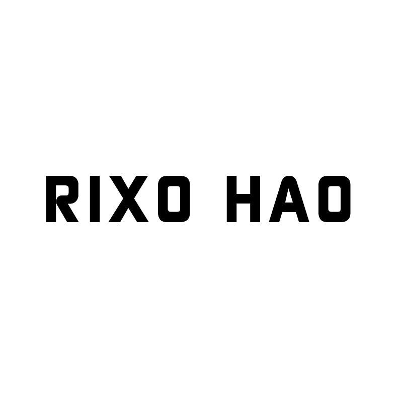 25类-服装鞋帽RIXO HAO商标转让