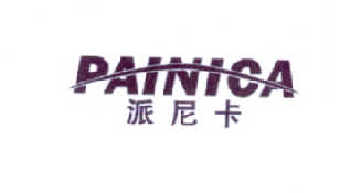07类-机械设备派尼卡 PAINICA商标转让