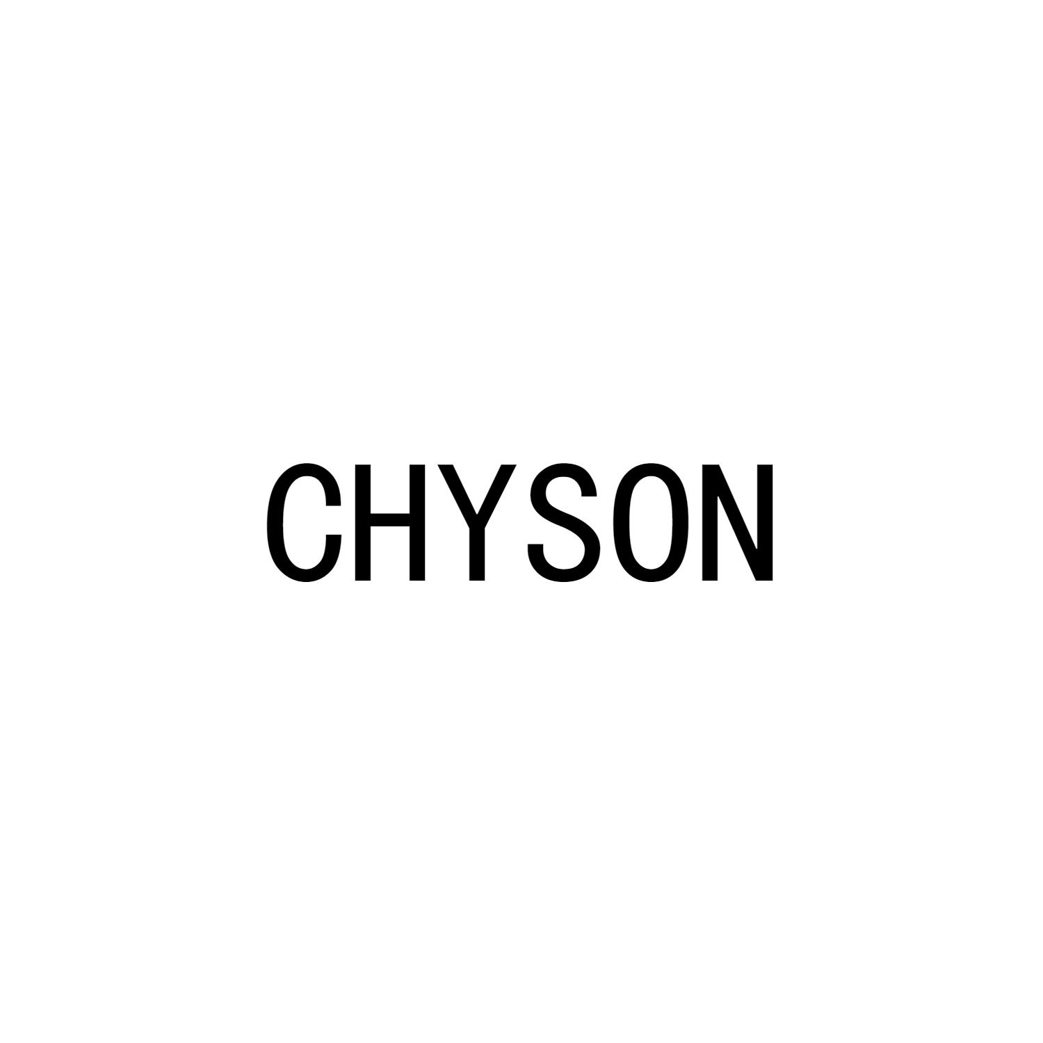 03类-日化用品CHYSON商标转让