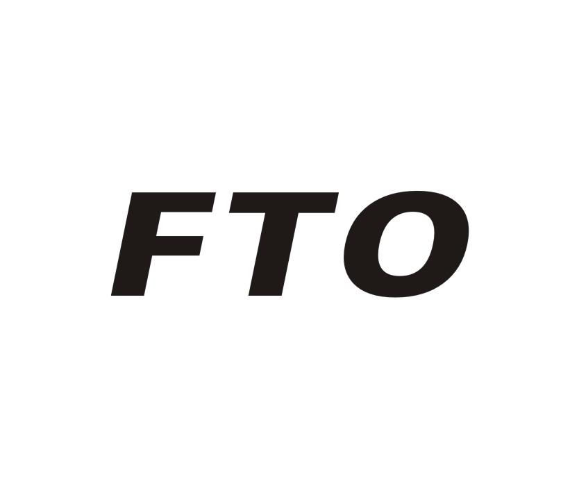 39类-运输旅行FTO商标转让