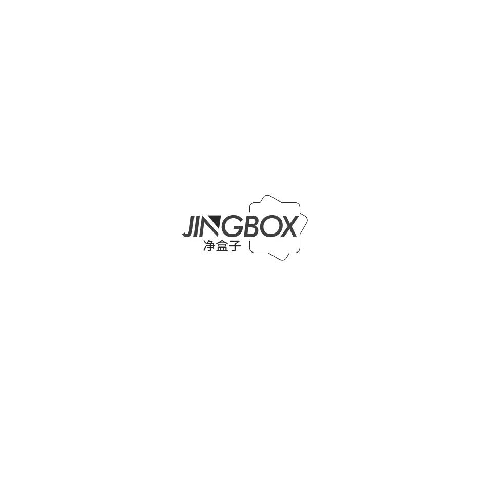 推荐01类-化学原料净盒子 JINGBOX商标转让
