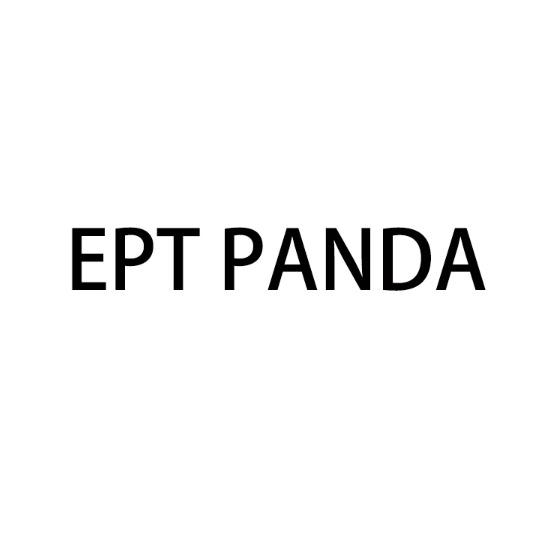25类-服装鞋帽EPT PANDA商标转让