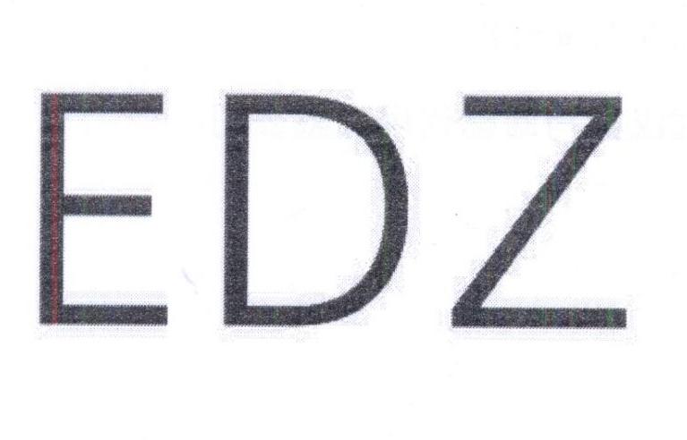 EDZ商标转让