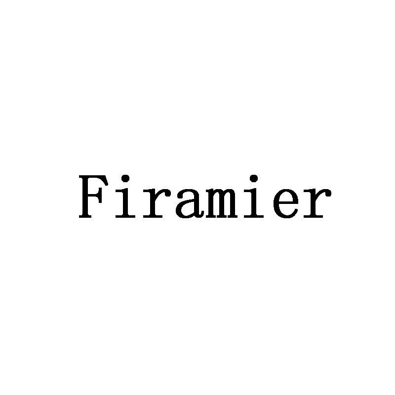 09类-科学仪器FIRAMIER商标转让