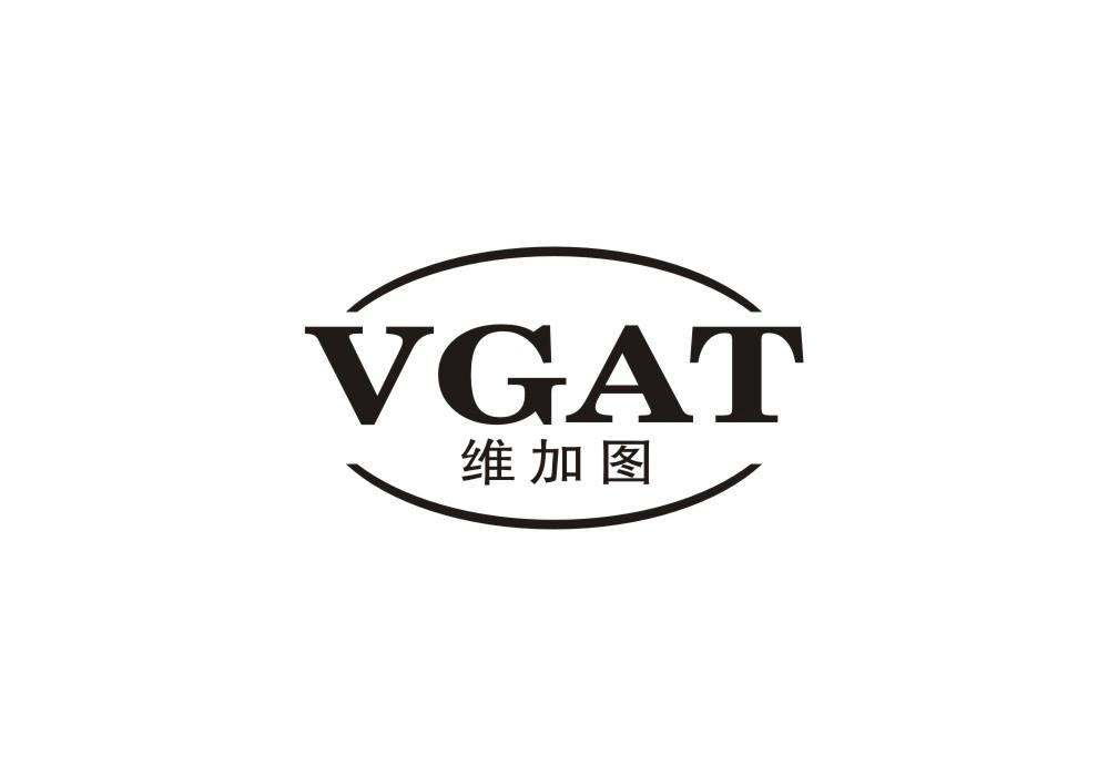 维加图 VGAT商标转让