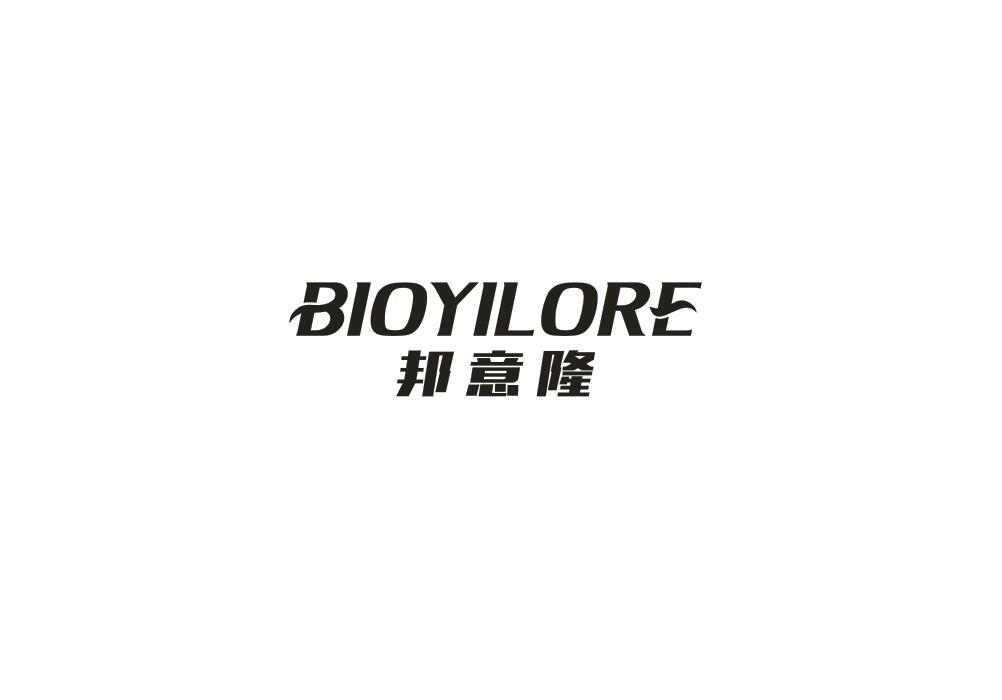 06类-金属材料邦意隆 BIOYILORE商标转让