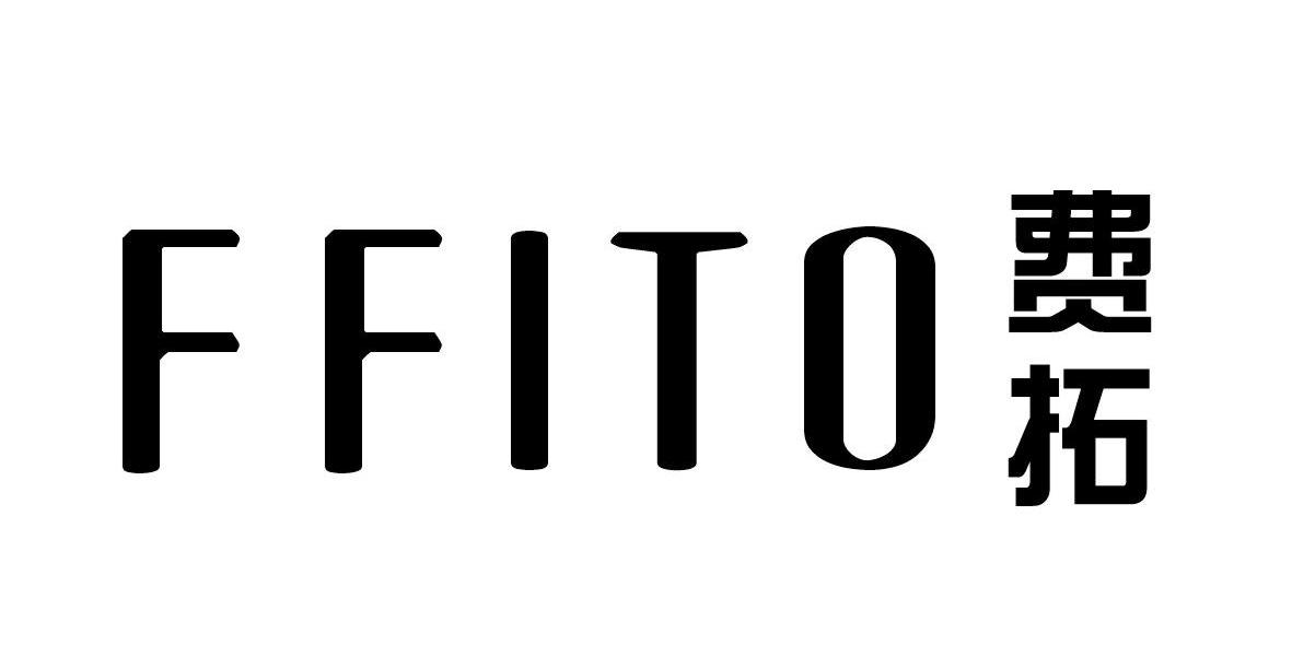 09类-科学仪器费拓 FFITO商标转让