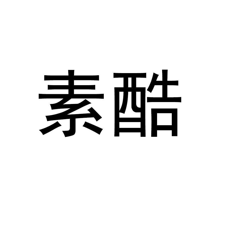 东莞市商标交易