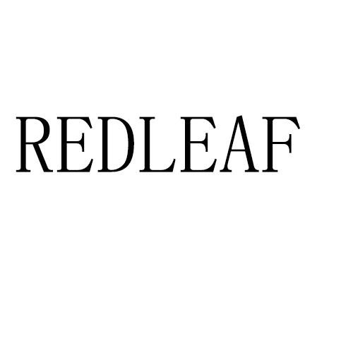 REDLEAF商标转让