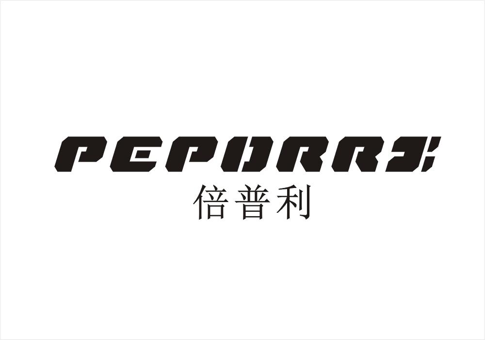 12类-运输装置倍普利 PEPORRI商标转让