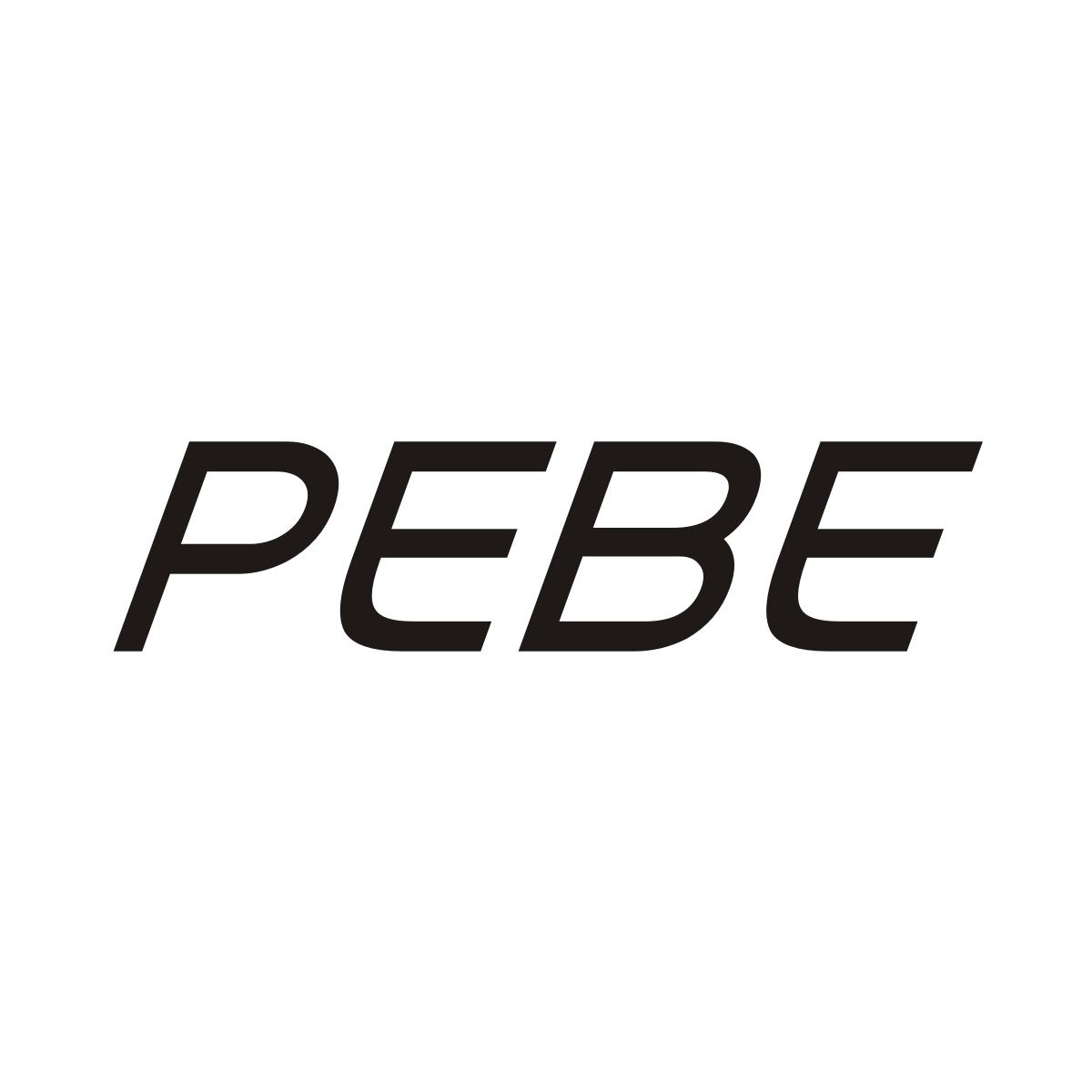 21类-厨具瓷器PEBE商标转让