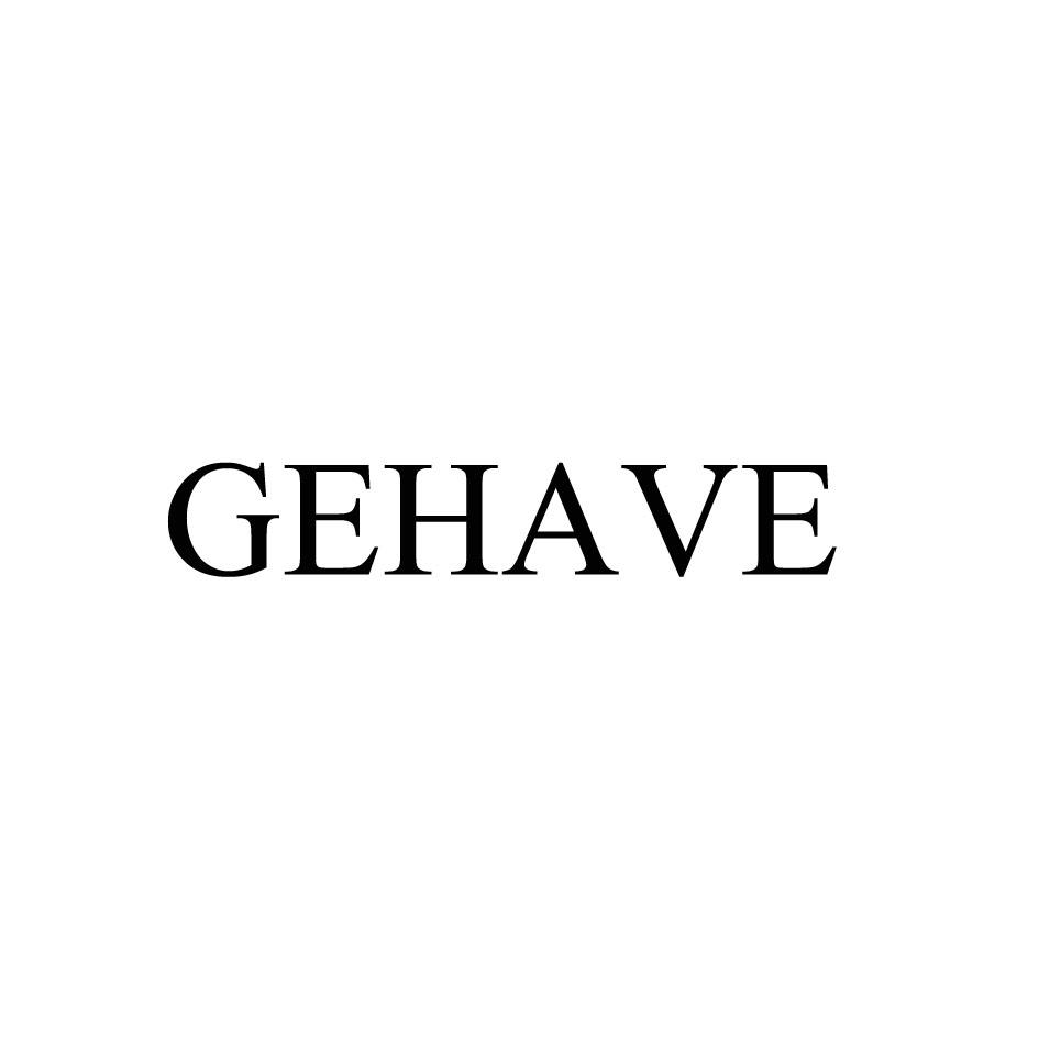 05类-医药保健GEHAVE商标转让