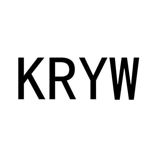 03类-日化用品KRYW商标转让