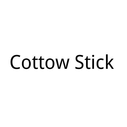 03类-日化用品COTTOW STICK商标转让