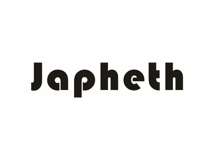 43类-餐饮住宿JAPHETH商标转让