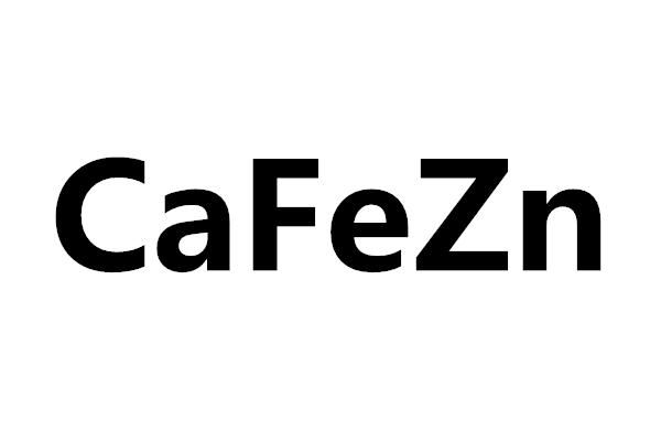 44类-医疗美容CAFEZN商标转让