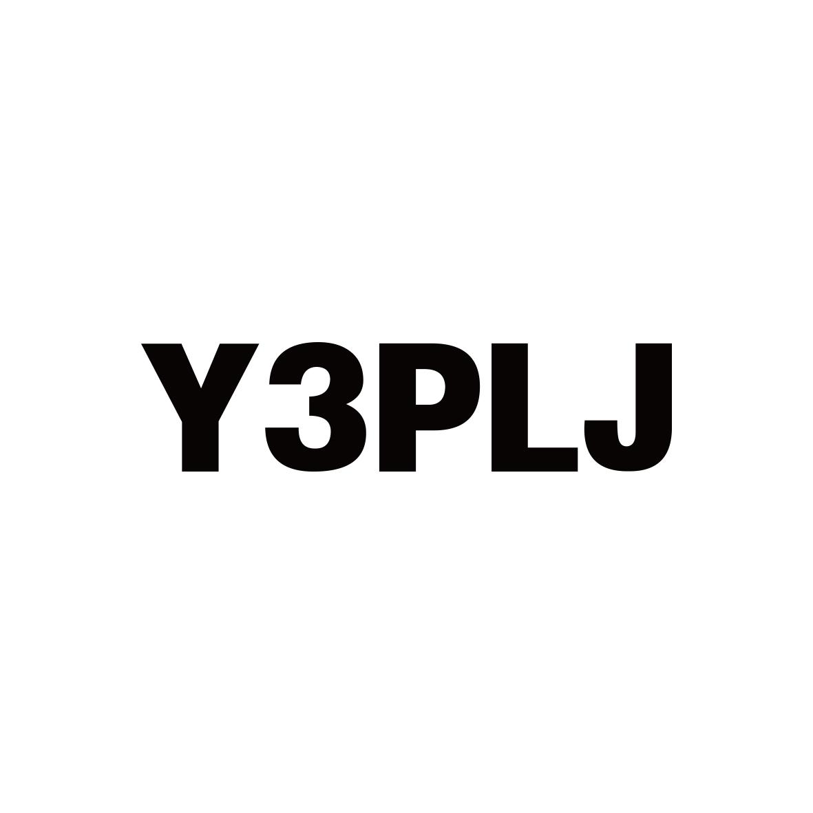 Y3PLJ商标转让