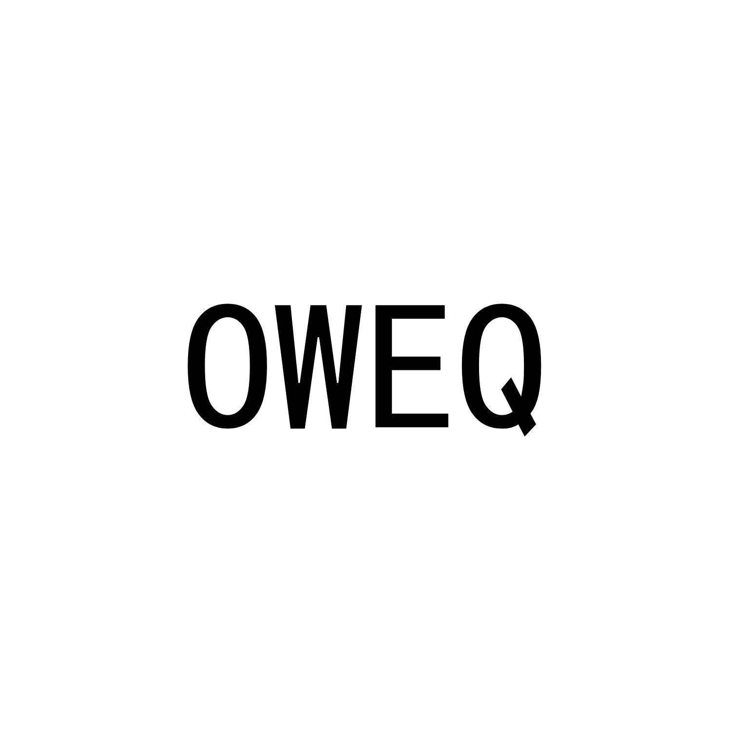 OWEQ商标转让