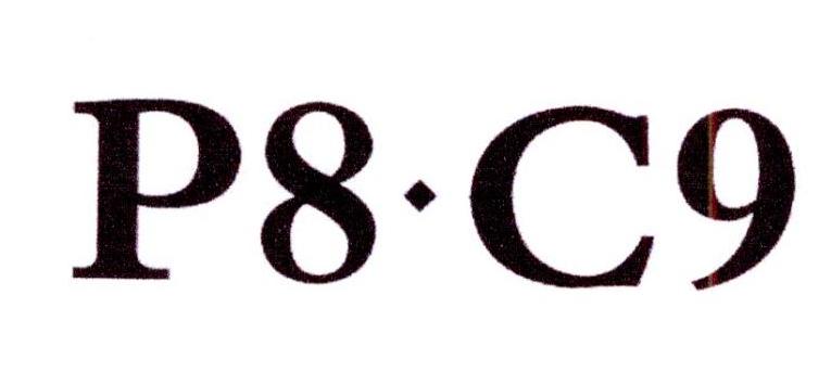 P8·C9商标转让