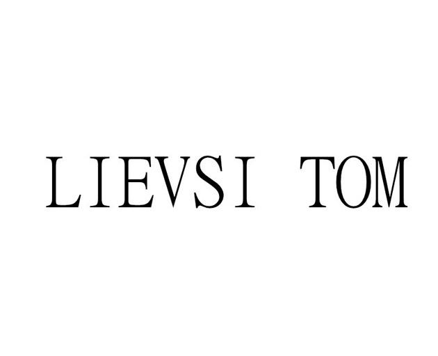 25类-服装鞋帽LIEVSI TOM商标转让