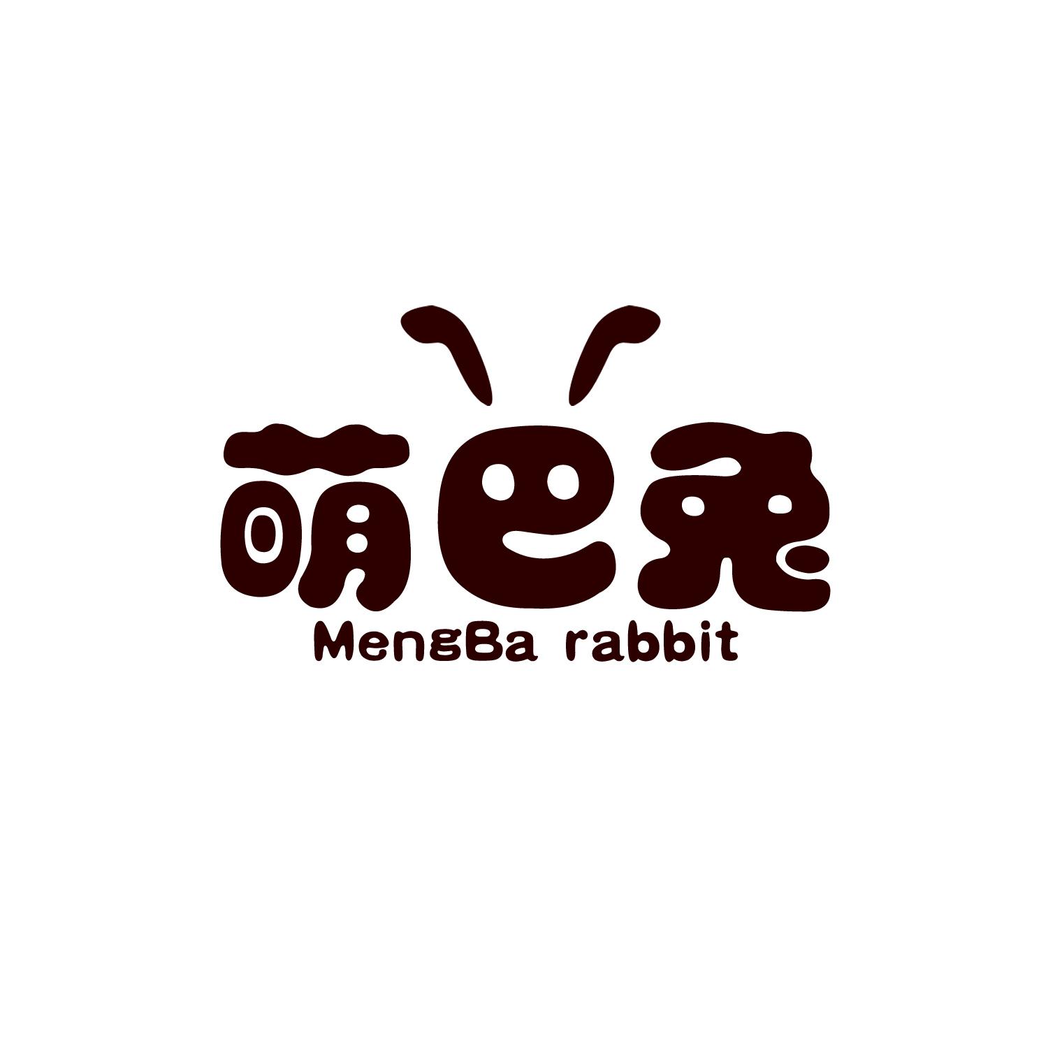 12类-运输装置萌巴兔 MENGBA RABBIT商标转让