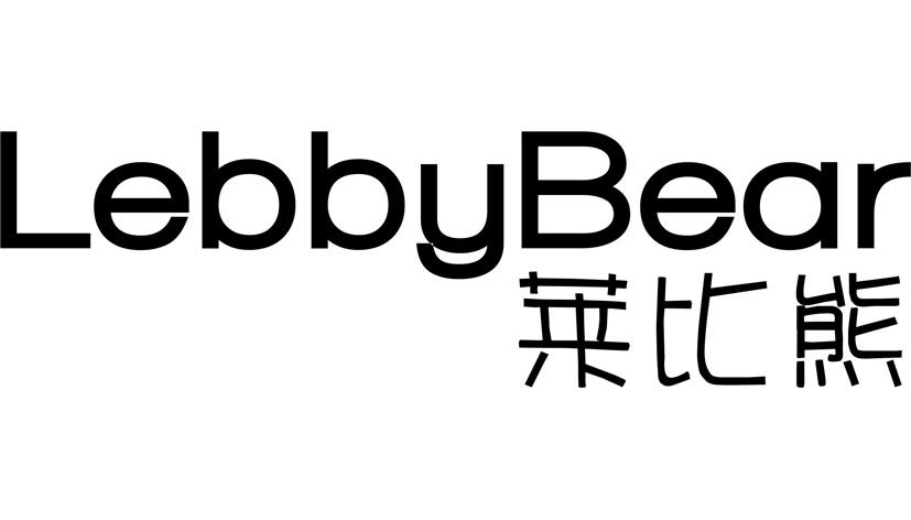 20类-家具莱比熊 LEBBYBEAR商标转让