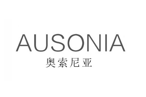 12类-运输装置奥索尼亚 AUSONIA商标转让