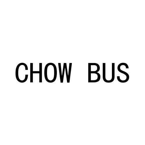 07类-机械设备CHOW BUS商标转让