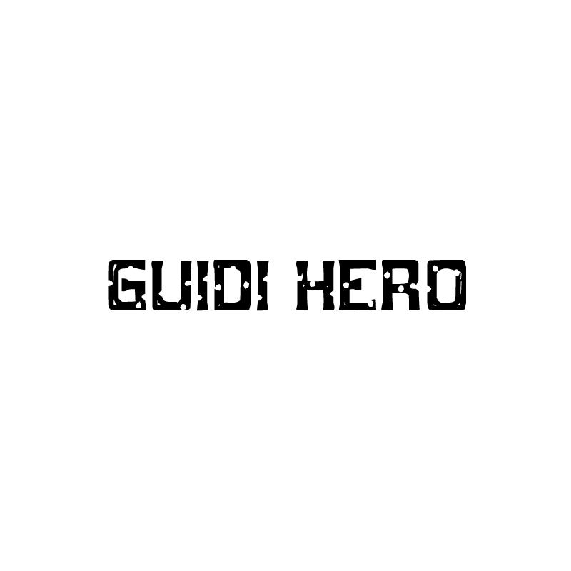 25类-服装鞋帽GUIDI HERO商标转让