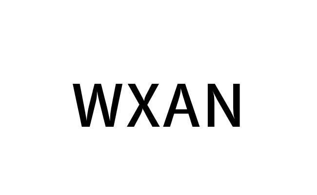 WXAN25类-服装鞋帽商标转让