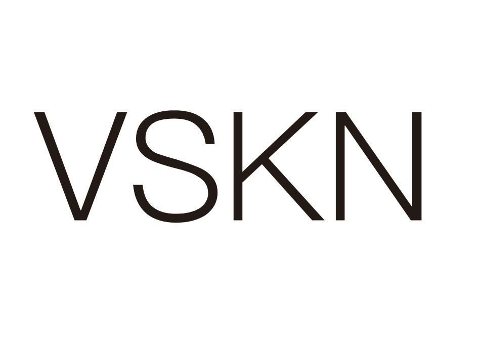 03类-日化用品VSKN商标转让