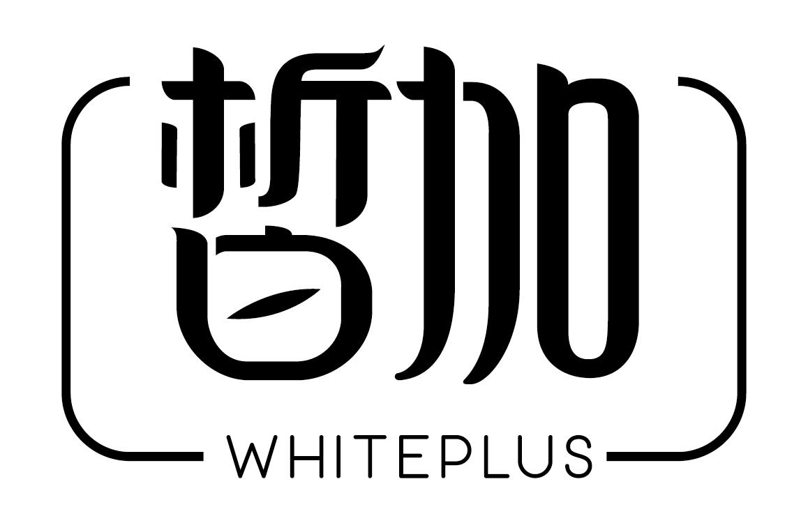 推荐03类-日化用品皙加 WHITEPLUS商标转让