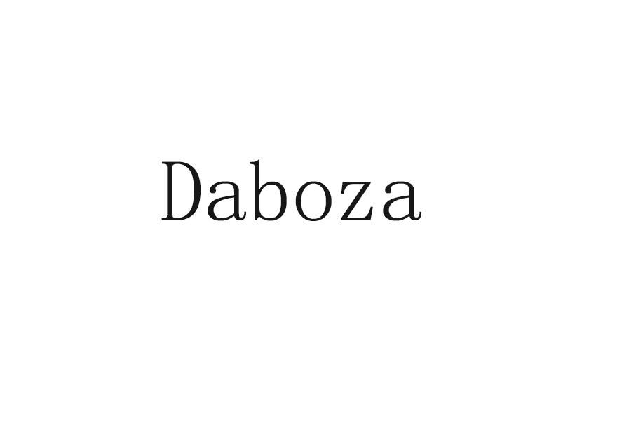 宁夏商标转让-28类健身玩具-DABOZA