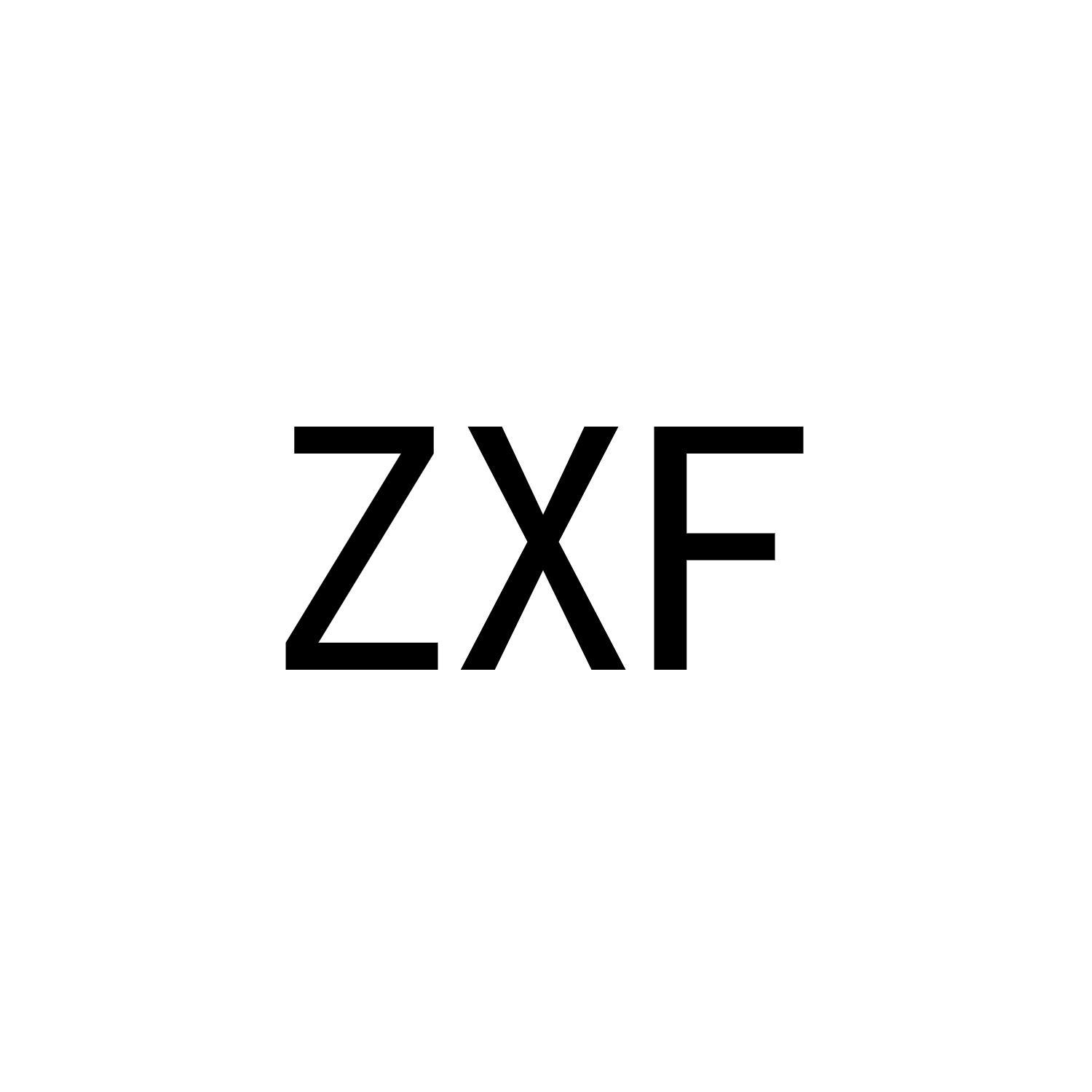 20类-家具ZXF商标转让