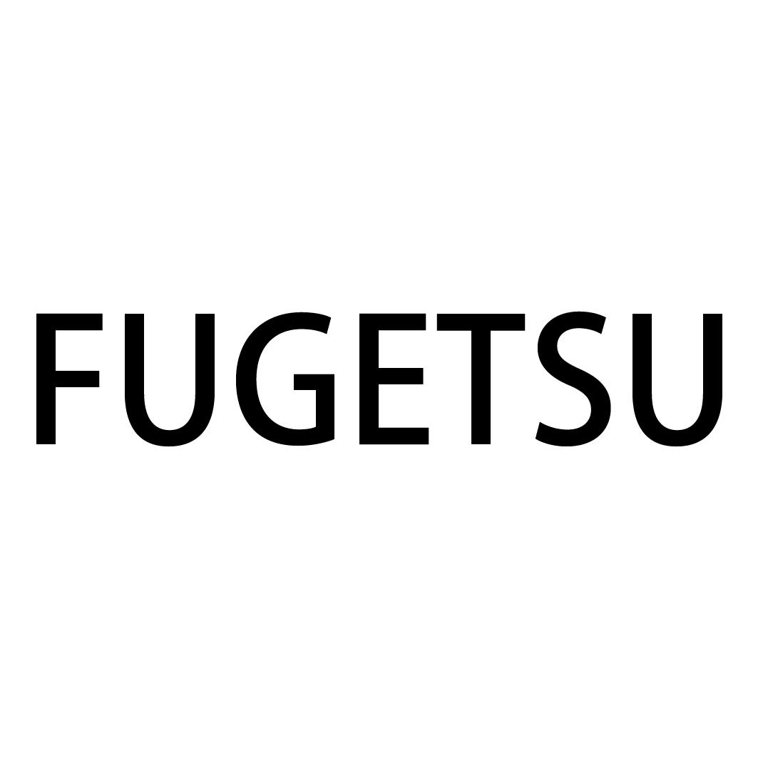 43类-餐饮住宿FUGETSU商标转让